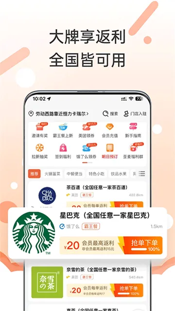 ���������v1.1.188 �ٷ���