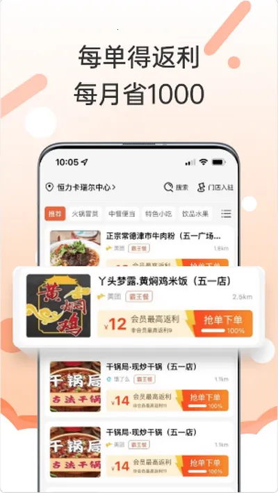 ���������v1.1.188 �ٷ���