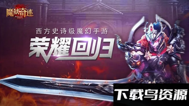 ħ���漣2026�ٷ����°汾v1.1.553 ��Ѱ�