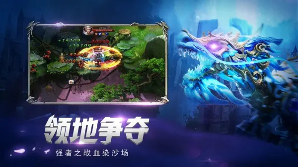 ħ���漣2026�ٷ����°汾