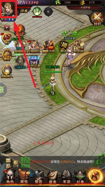 ħ���漣2026�ٷ����°汾