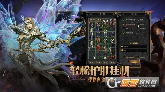 ħ���漣2026�ٷ����°汾v1.1.553 ��Ѱ�