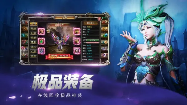 ħ���漣2026�ٷ����°汾v1.1.553 ��Ѱ�