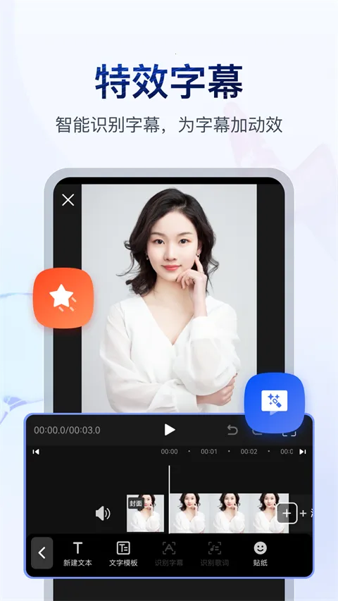 �鵥��Ƶ����v4.4.0.2 ��׿��