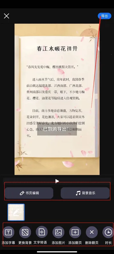 �鵥��Ƶ����