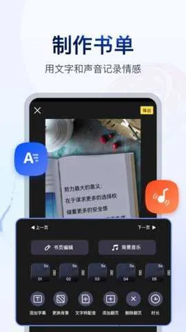 �鵥��Ƶ����v4.4.0.2 ��׿��