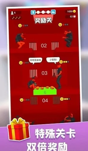 ��������̨v1.106.0 ��Ѱ�