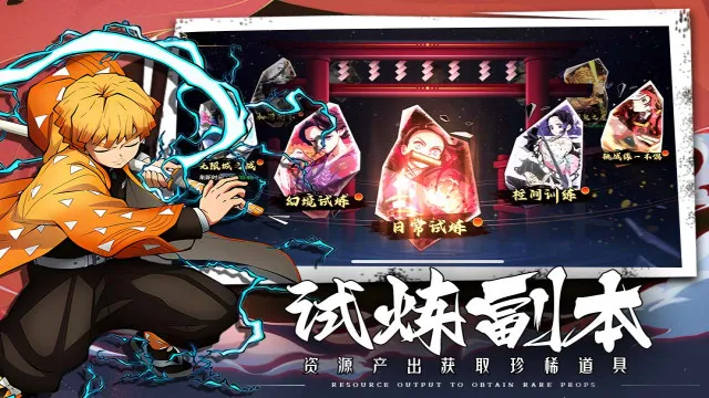 拯救小宇宙 拯救小宇宙