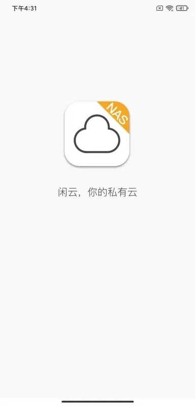 MQTT������v1.2.5 ��׿��