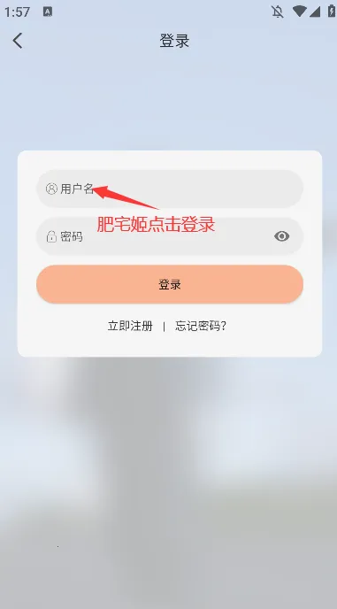 星空影视2026下载v2.1.0 免费版