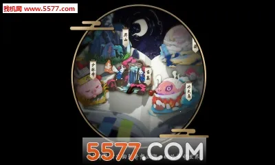 ���뽭��v1.8 �ٷ���