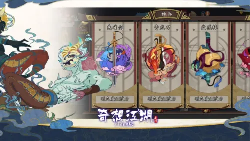 ���뽭��