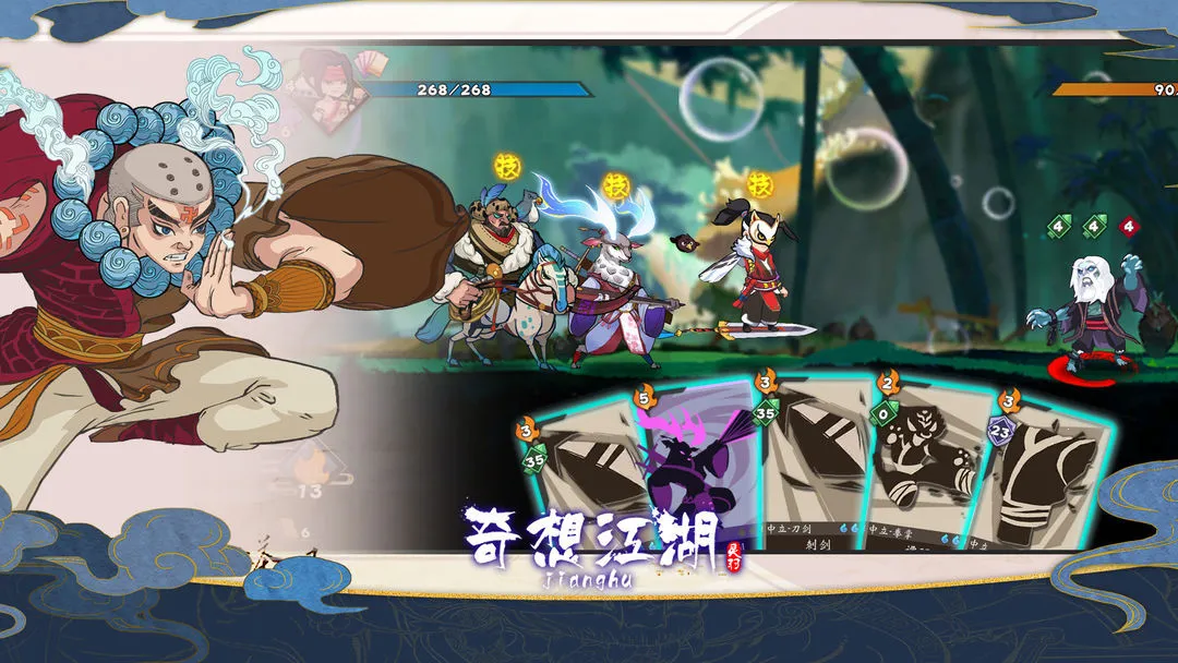 ���뽭��v1.8 �ٷ���