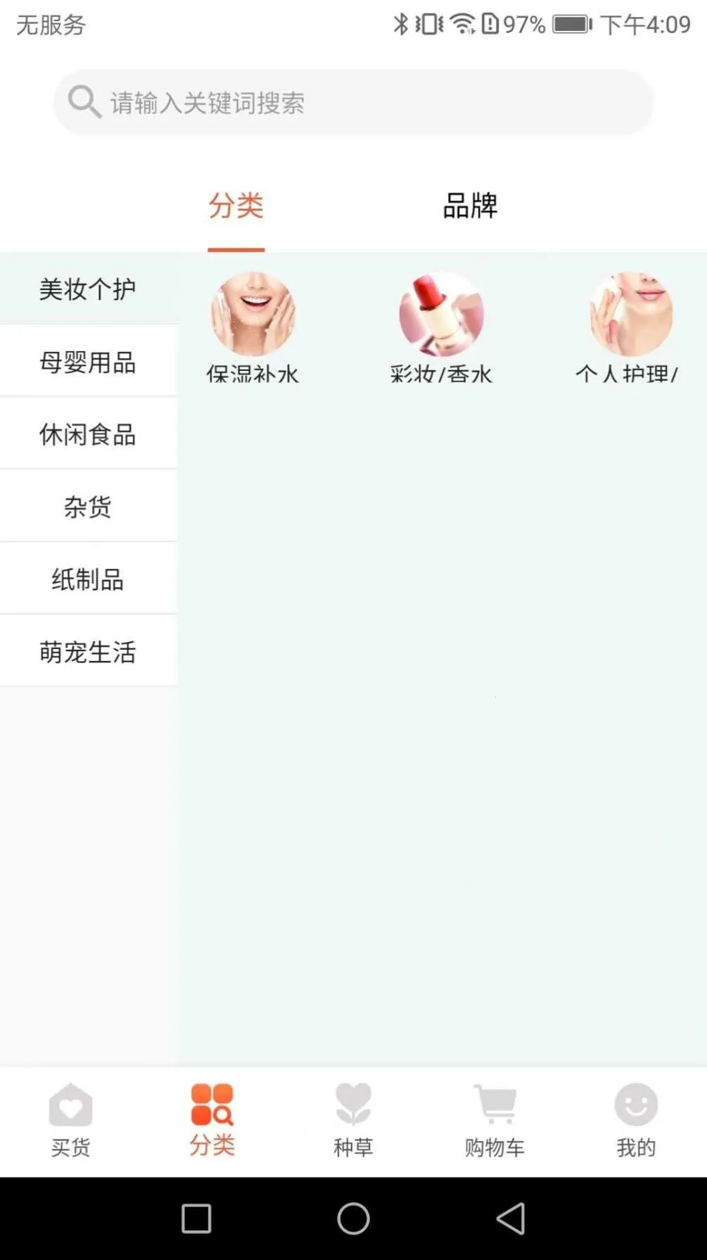 ������ѡv1.0.26 �ٷ���