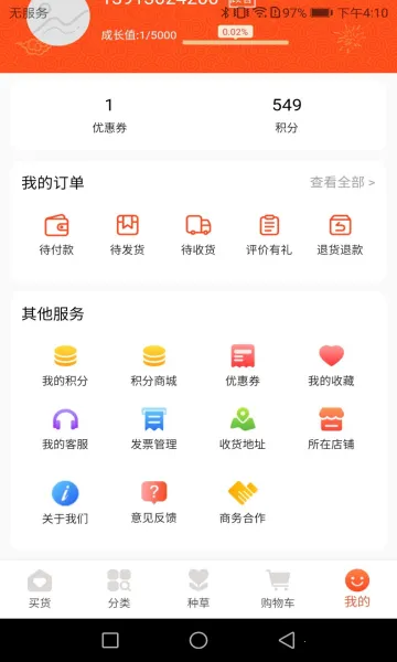 ������ѡv1.0.26 �ٷ���