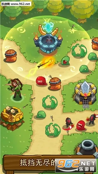 Realm Defense��׿���ֻ���v3.1.3 ��׿��