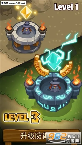 Realm Defense��׿���ֻ���v3.1.3 ��׿��