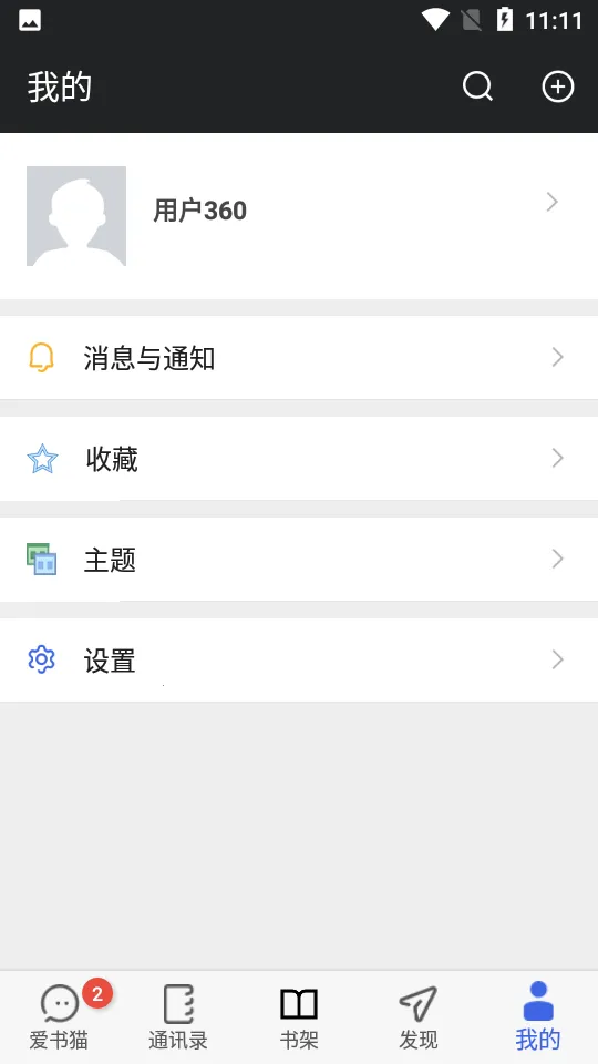 ����èv1.2.6 �ٷ���