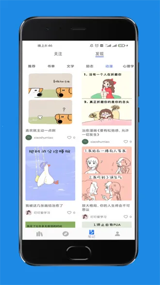 ����èv1.2.6 �ٷ���