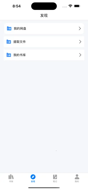 ����èv1.2.6 �ٷ���