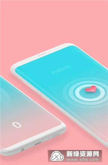 LoveAlarmv1.5.01 ��Ѱ�