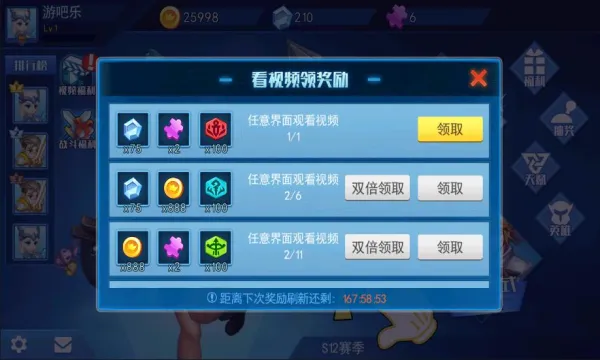 �Ҷ�����ţv2.0 �ֻ���