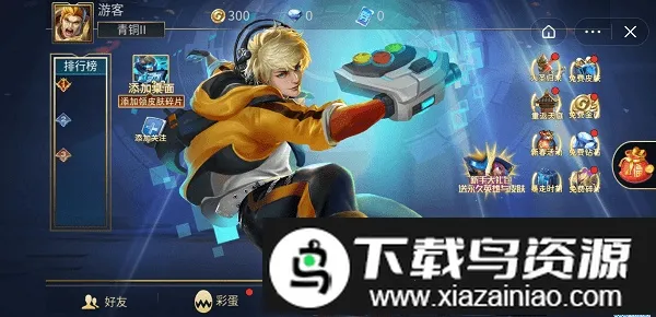 �Ҷ�����ţv2.0 �ֻ���
