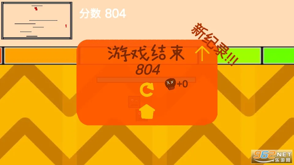 �Ҷ�����2026���°汾v1.2.1 �ֻ���