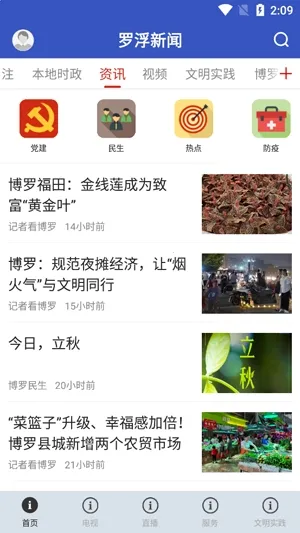 �޸�����