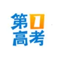 第一高考v3.1.7 手机版