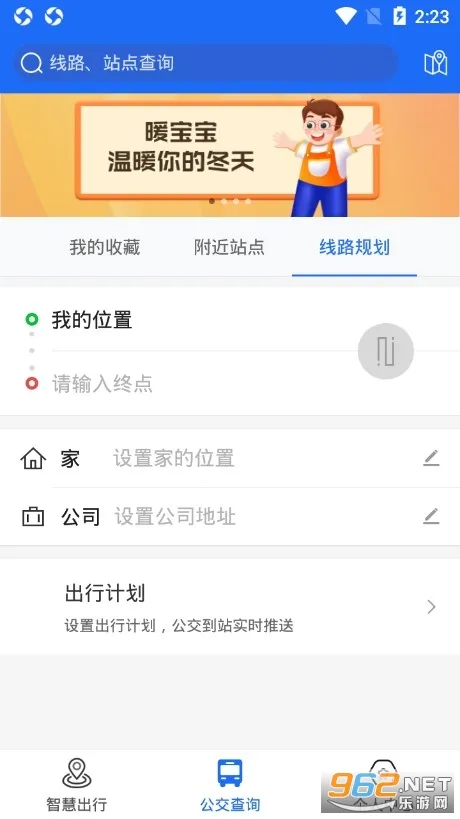 ��������v4.2.4 �ٷ���