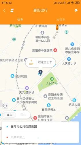 ��������v4.2.4 �ٷ���