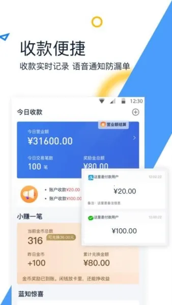 ��֪2026���°汾