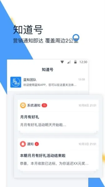 ��֪2026���°汾