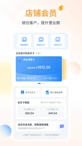 ��֪2026���°汾v1.23.025 ��Ѱ�