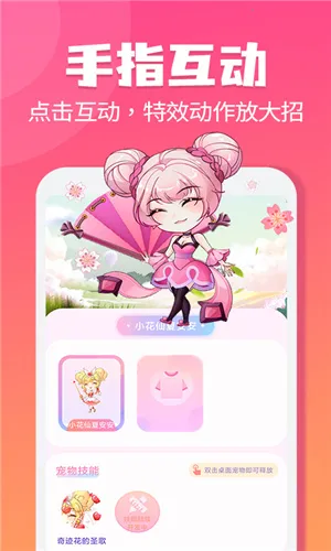 ��������2026�ٷ����°汾