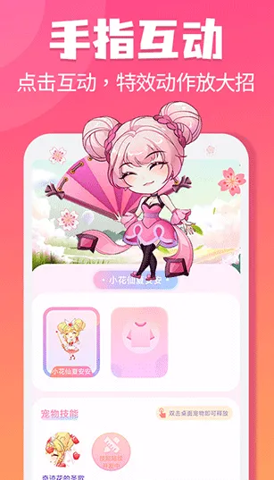 ��������2026�ٷ����°汾