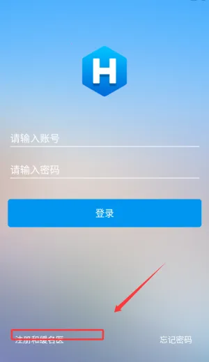 和缓名医 和缓名医