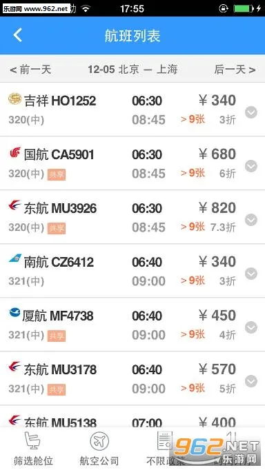 ��������v4.02.77 �ֻ���