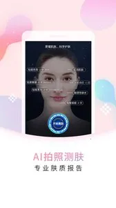 �����ؾ�v2.9.1 �ٷ���