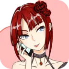 她的套路有点深v1.5 免费版