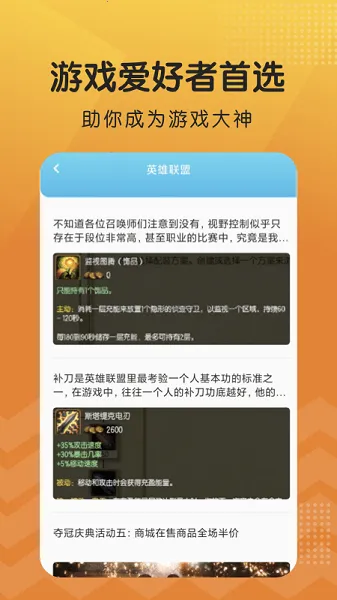 摸鱼乐园 摸鱼乐园