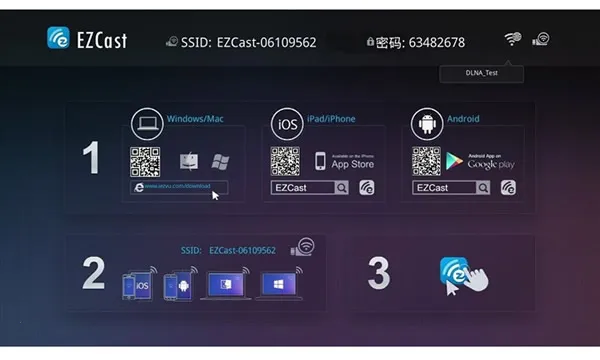 EZCast2026官方正版v2.14.0.1332-noad 官方版