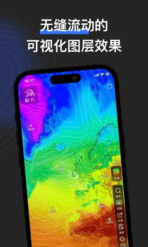 ����v3.7.0 �ٷ���