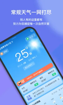 ����v3.7.0 �ٷ���
