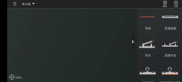 NB����ʵ��ѧ����v2.0.6 ��Ѱ�