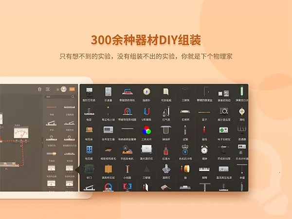 NB����ʵ��ѧ����v2.0.6 ��Ѱ�