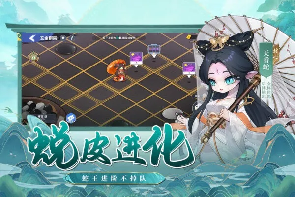һ����ʿv1.0.5 �ֻ���