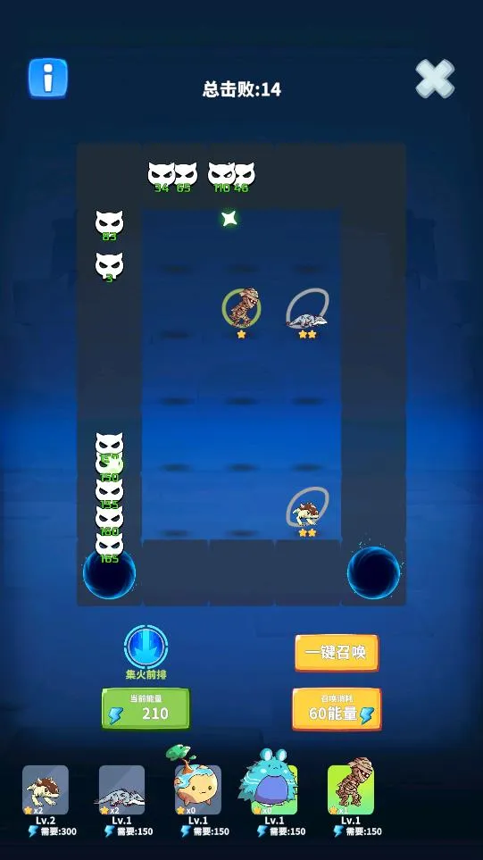 ��������2����v0.6.1 ��Ѱ�