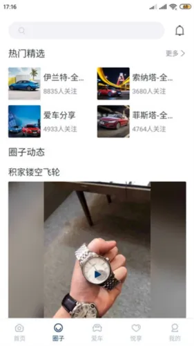 �����ִ�